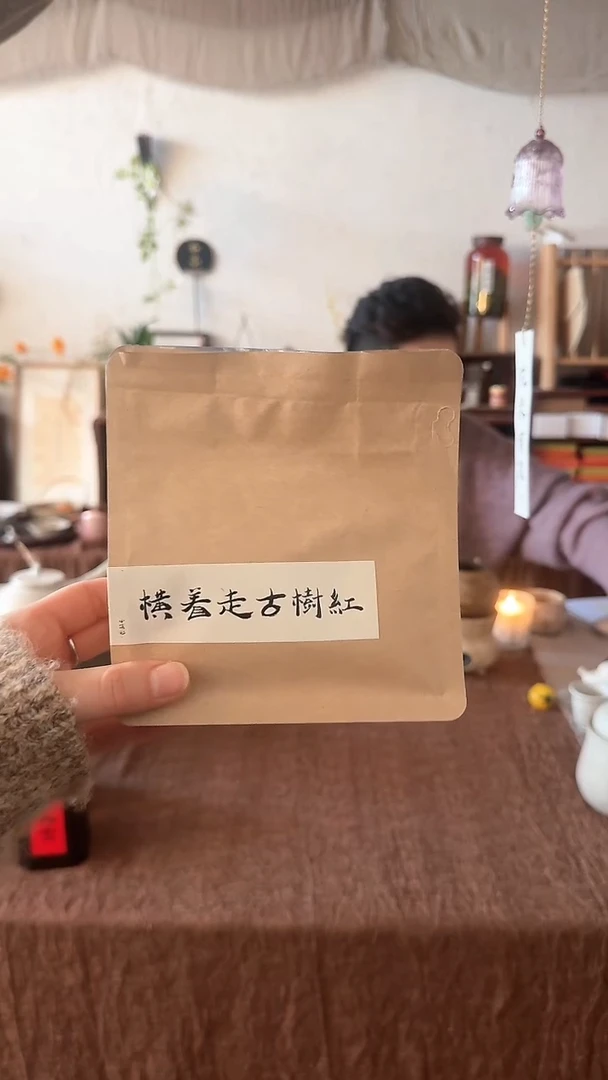 【闪购商品】紫砂茶杯@@横着走CY000019@@