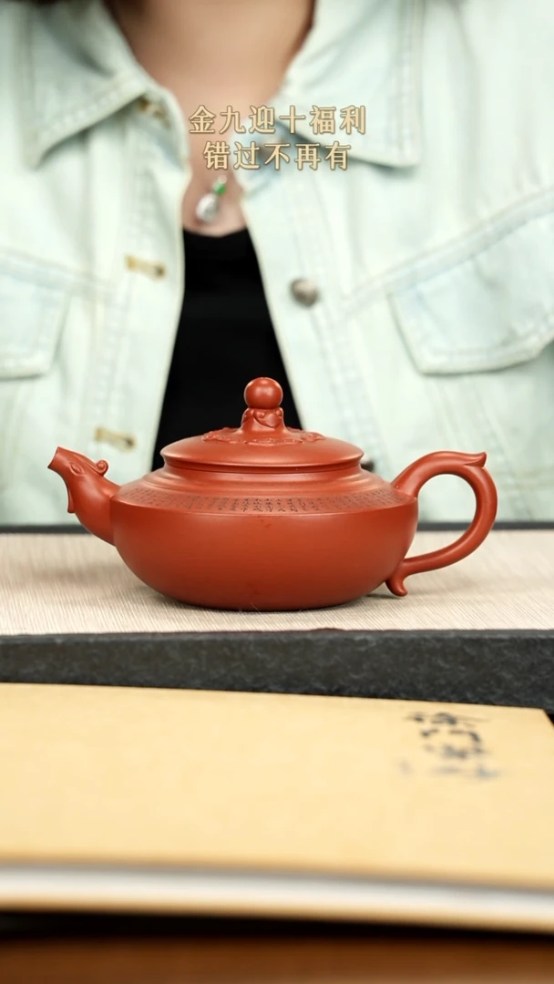 茶壶紫砂紫砂紫砂紫砂