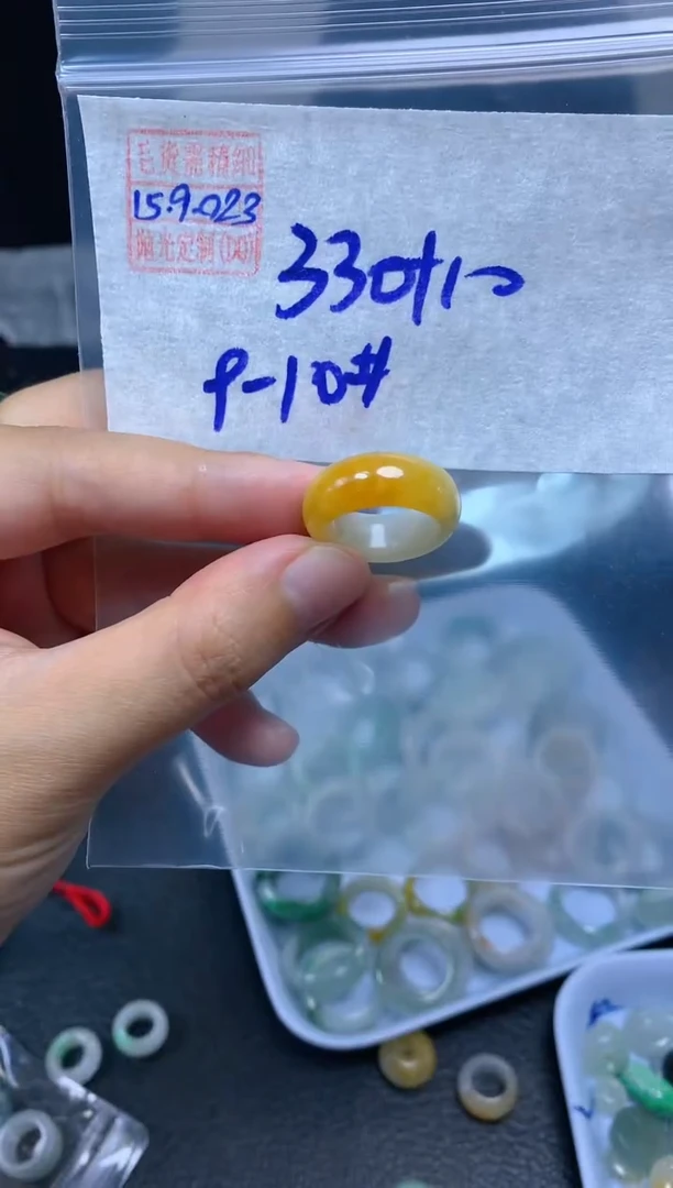 未镶嵌定制翡翠翡翠340元9#毛货需精细抛光023