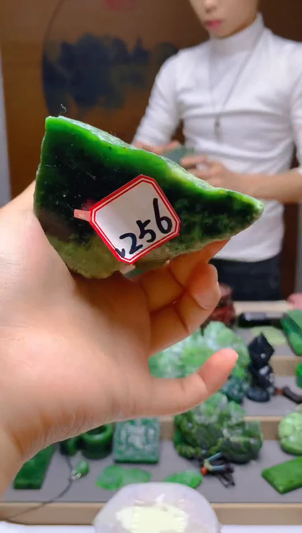 【闪购商品】和田玉（碧玉）珠宝半成品未镶嵌1