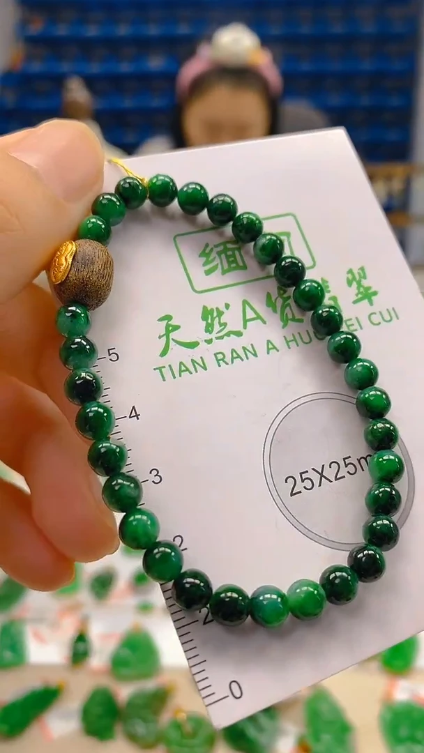 颈饰未镶嵌翡翠新号开播 全场乱卖