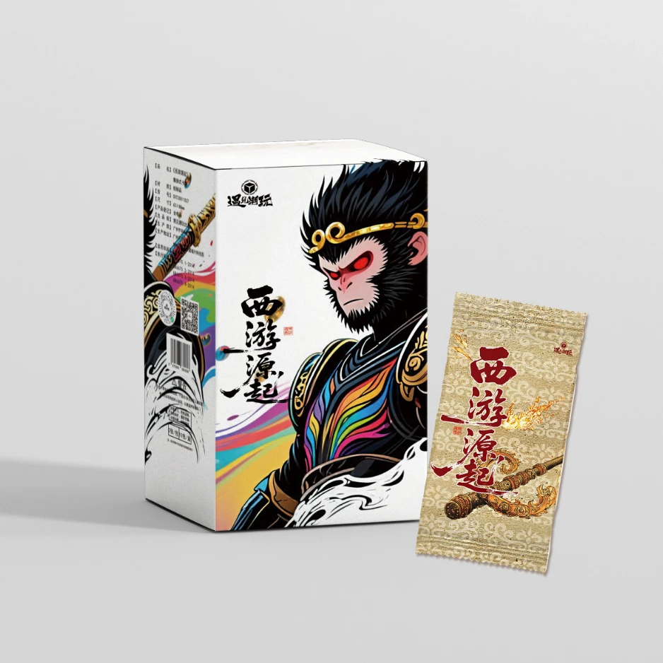 【爽吃/编8】遇见潮玩-西游源起国风 典藏收藏卡 卡牌【代拆】【拆包】