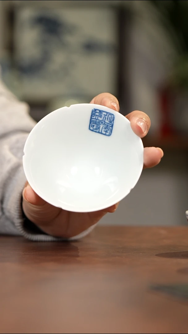 杯景德镇九段烧斗笠杯