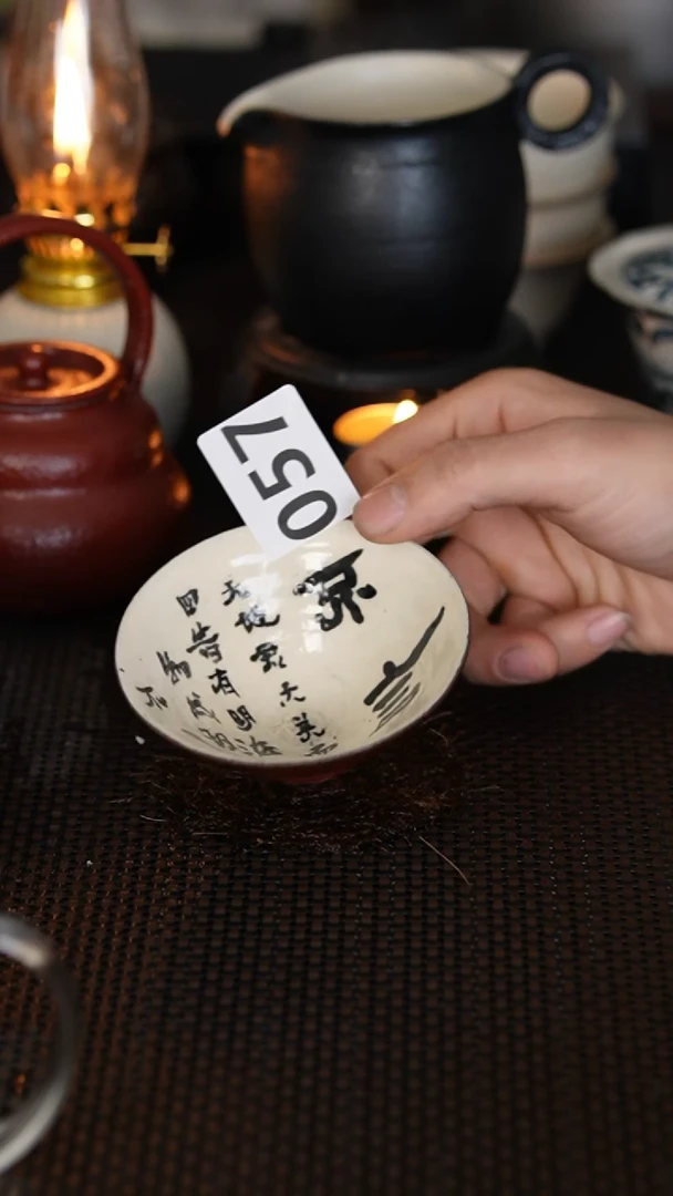 【闪购商品】057景德镇{立梦陶}手作