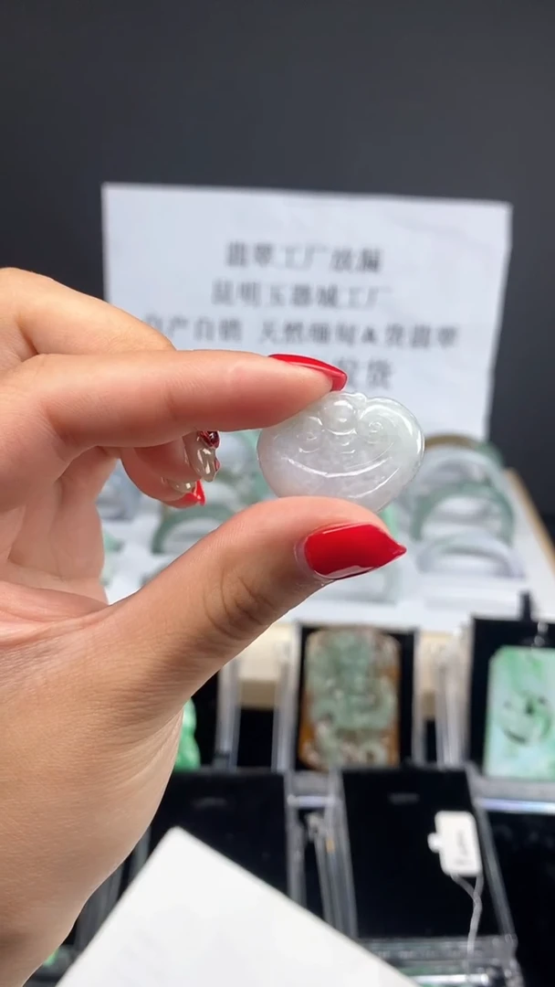 吊坠(不含链)未镶嵌翡翠天然缅甸翡翠A货