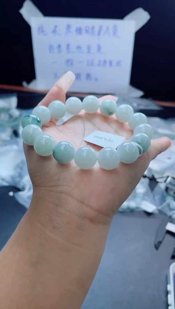 未镶嵌定制翡翠珠串13.6