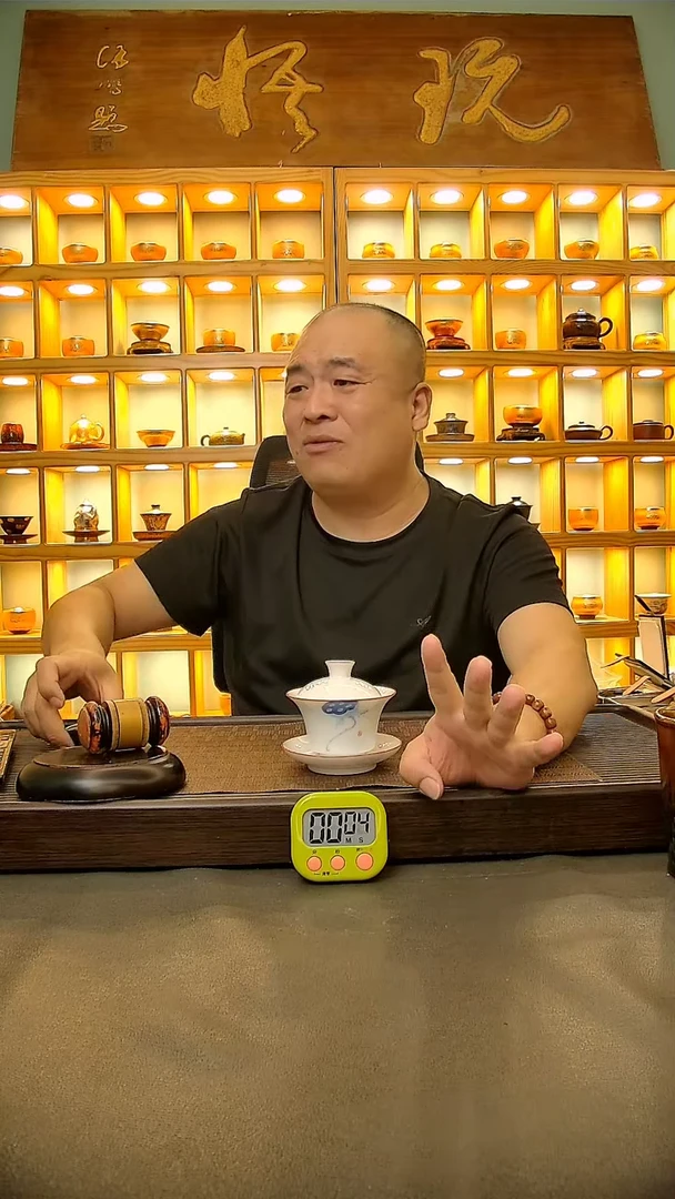 茶盏龙***米544.。。。