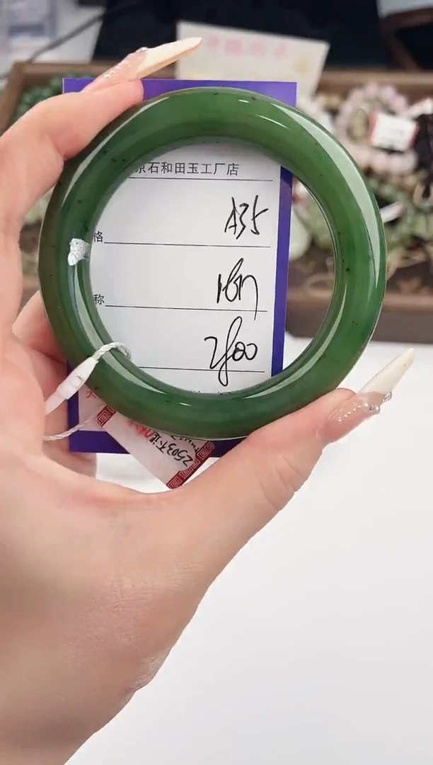 未镶嵌手镯和田玉35颜色微差无瑕