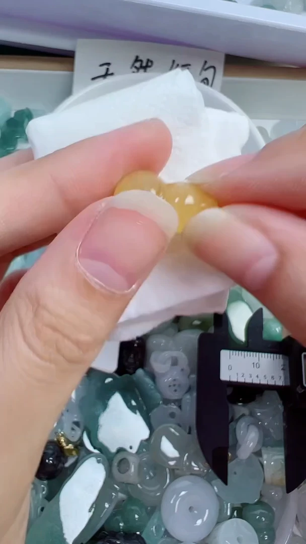 散珠翡翠104号链接
