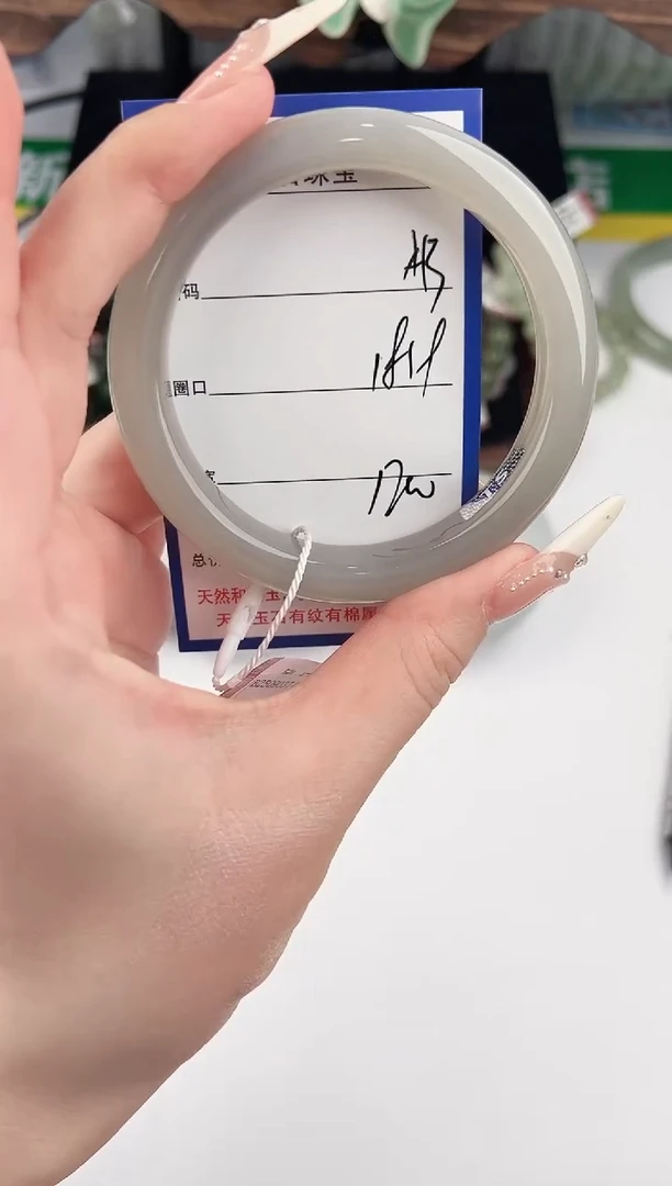 未镶嵌手镯和田玉13颜色微差无瑕疵