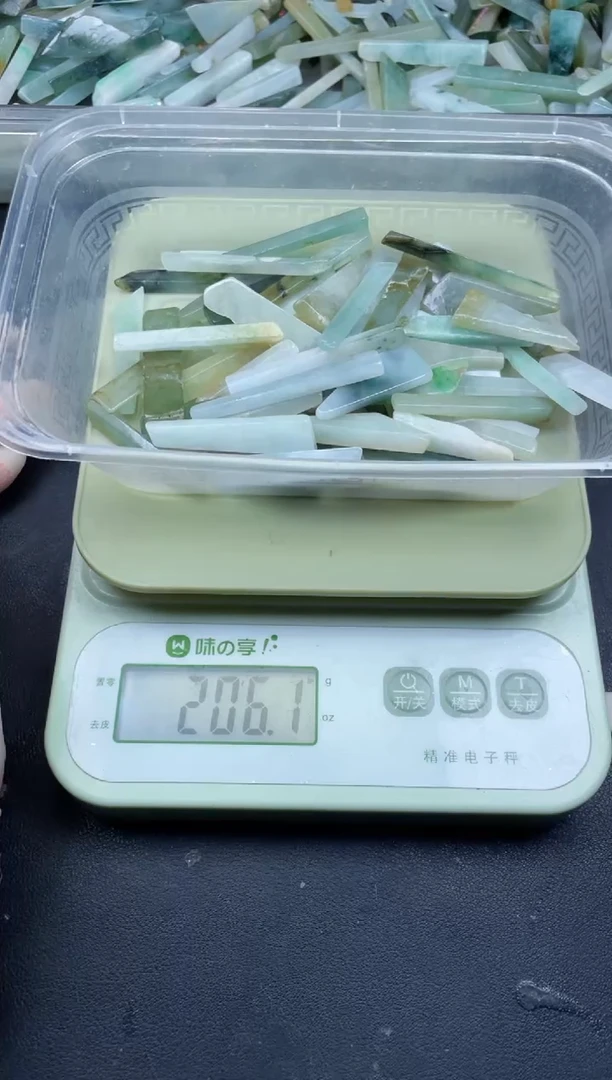 【闪购商品】翡翠颈饰未镶嵌缅甸天然翡翠中号200克53