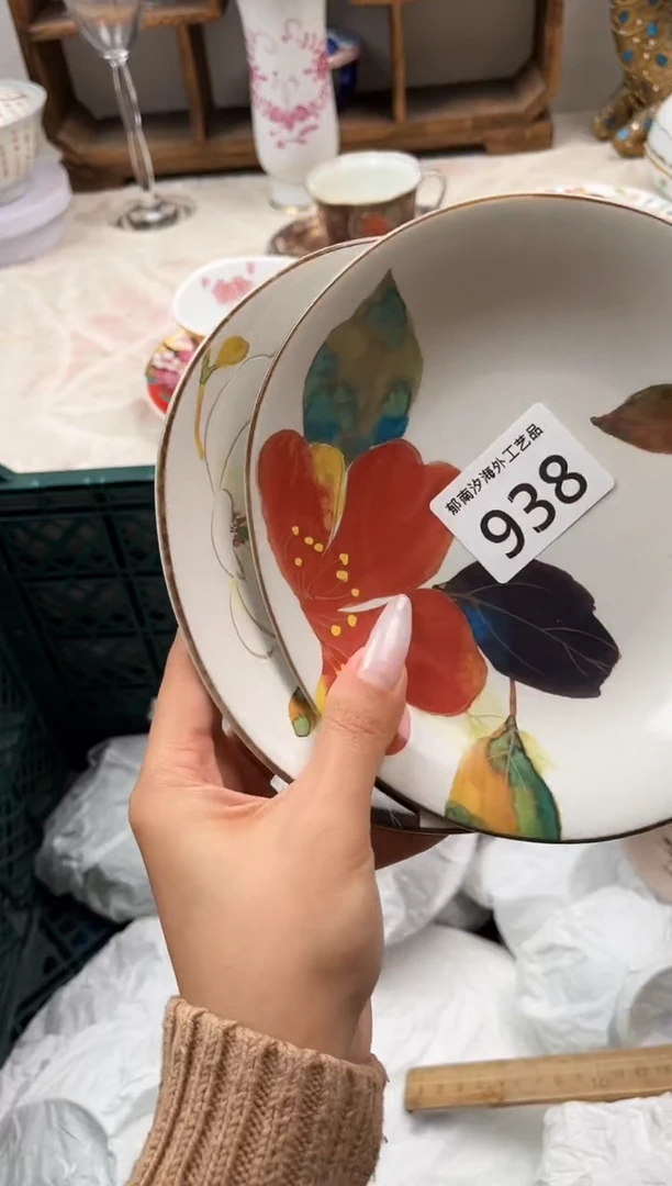 S****rD          938