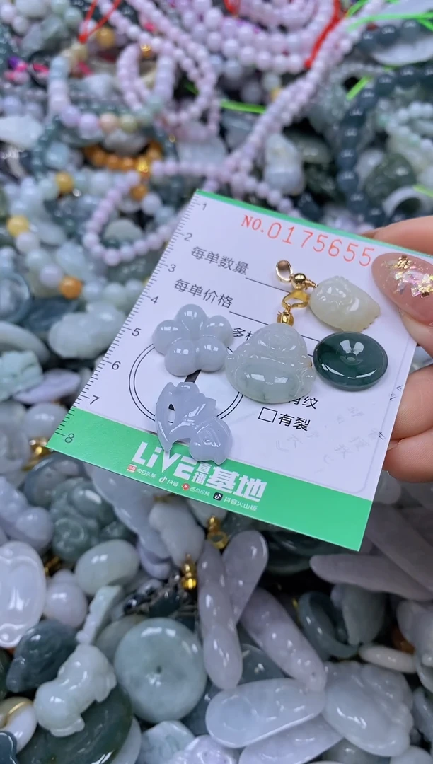 颈饰未镶嵌翡翠闪购0175655