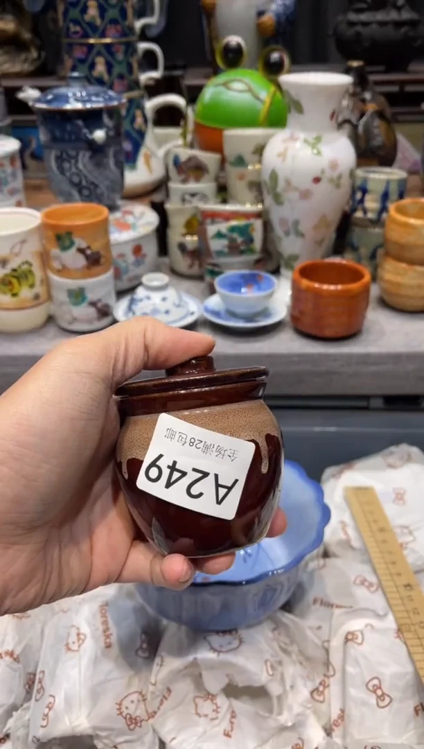 瓷片香****? 闪购商品专用链接