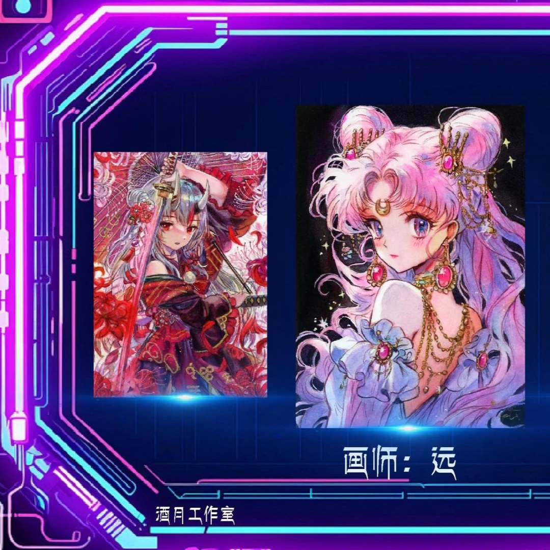 虎妞【拆盒】酒月工作室《还以颜色》手绘  收藏卡片 默认代拆