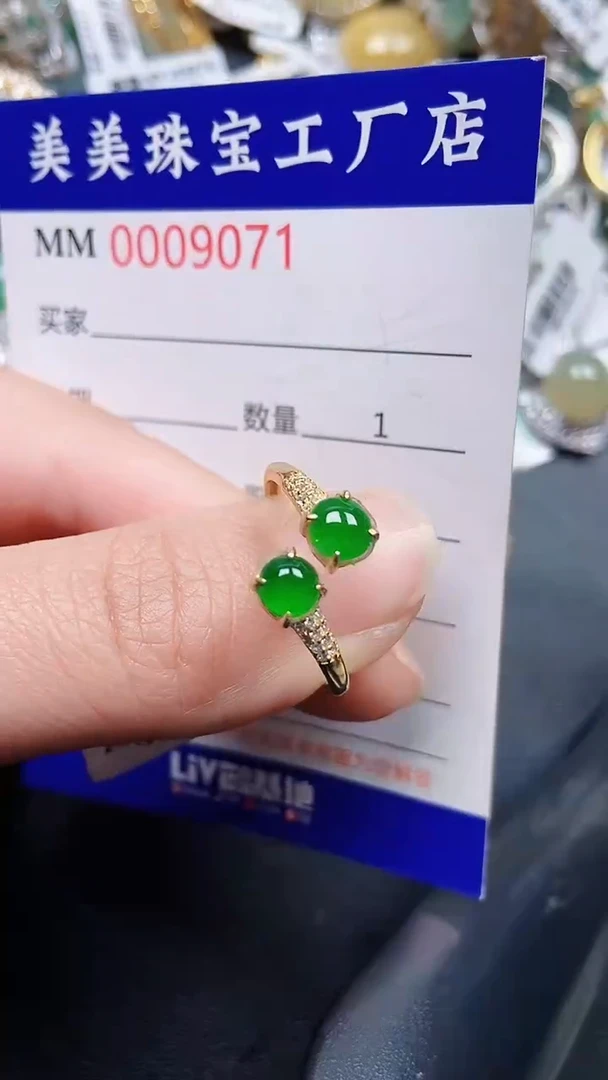 颈饰银S925镶嵌翡翠9071