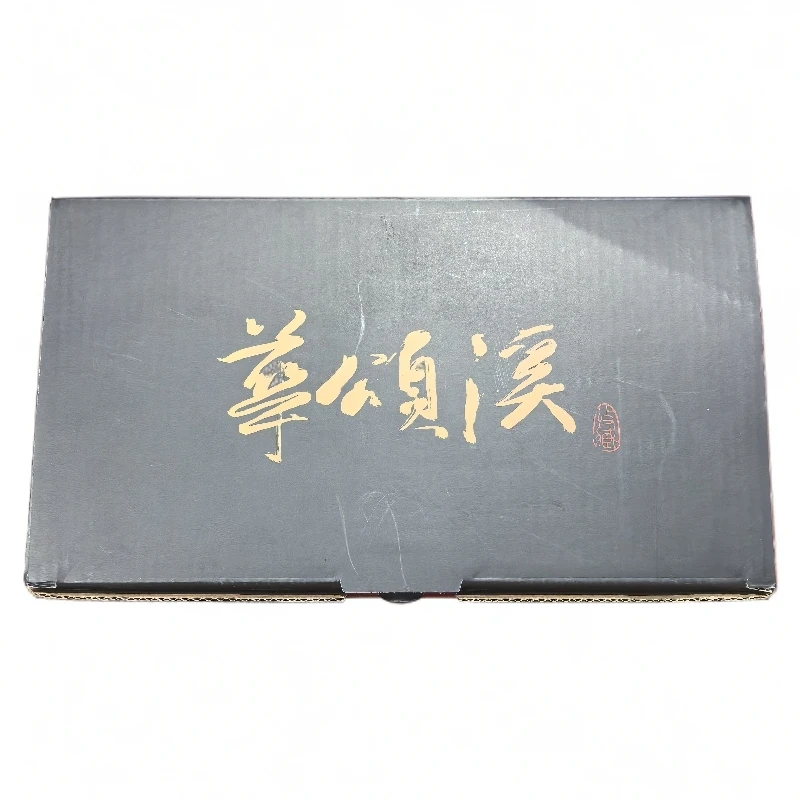 华颂溪高端定制功夫茶具 功夫盖碗 品茗杯