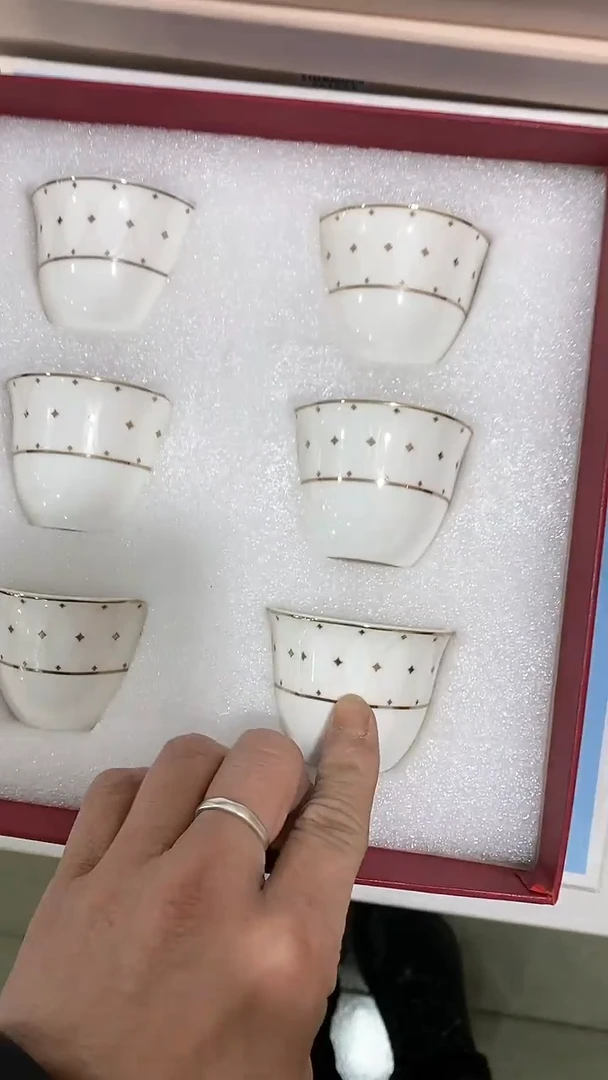 【闪购商品】瓷片00000000000000