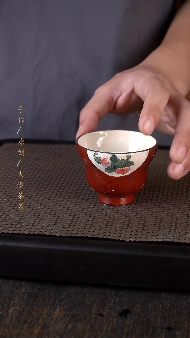 567小康茶器小康茶器