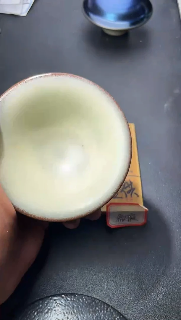 茶盏51（微瑕）叶紫建盏