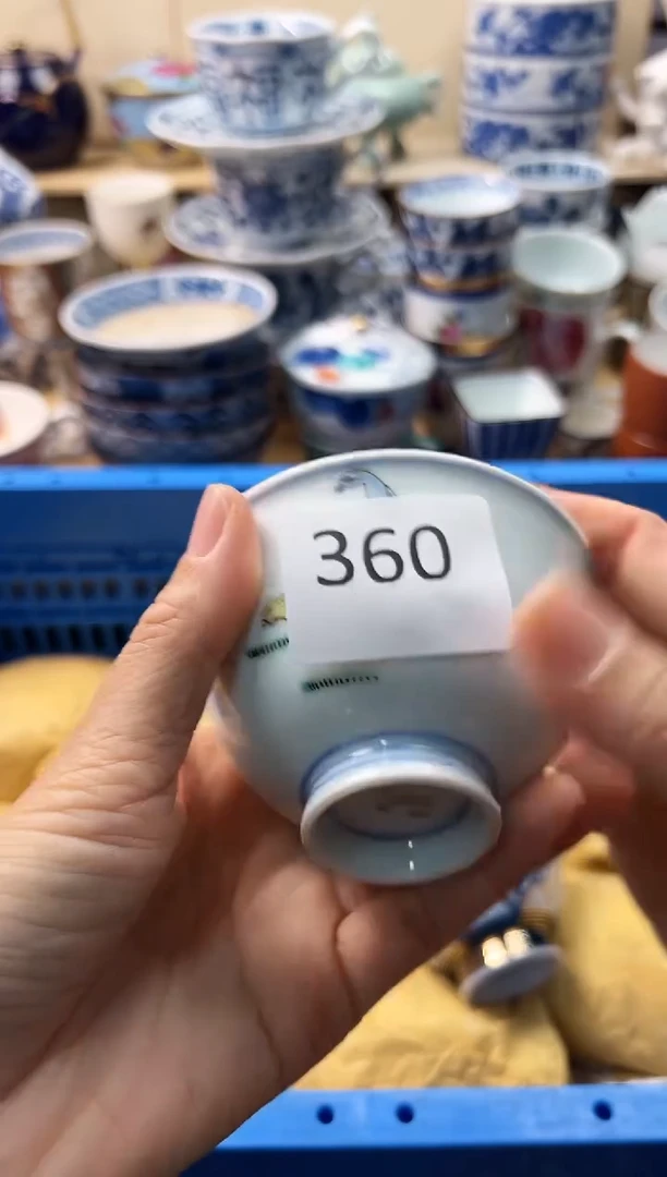 瓷片陌**薇你好你好你好360