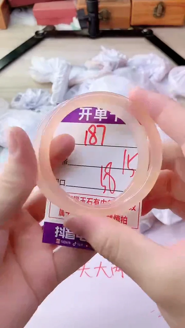 手镯玛瑙/玉髓未镶嵌187