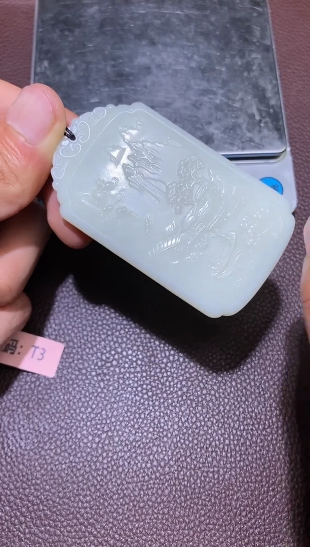 【闪购商品】和田玉1.24MB多样性拍一发一未镶嵌90