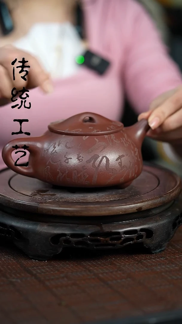 【闪购商品】紫砂茶壶原矿全手10