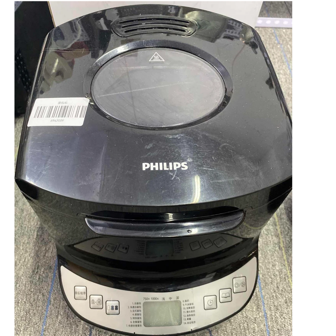 9新 Philips/飞利浦 【二手】中央仓面包机轻微划痕功能完好