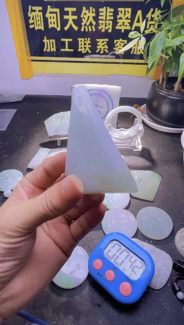 颈饰未镶嵌翡翠翡翠328