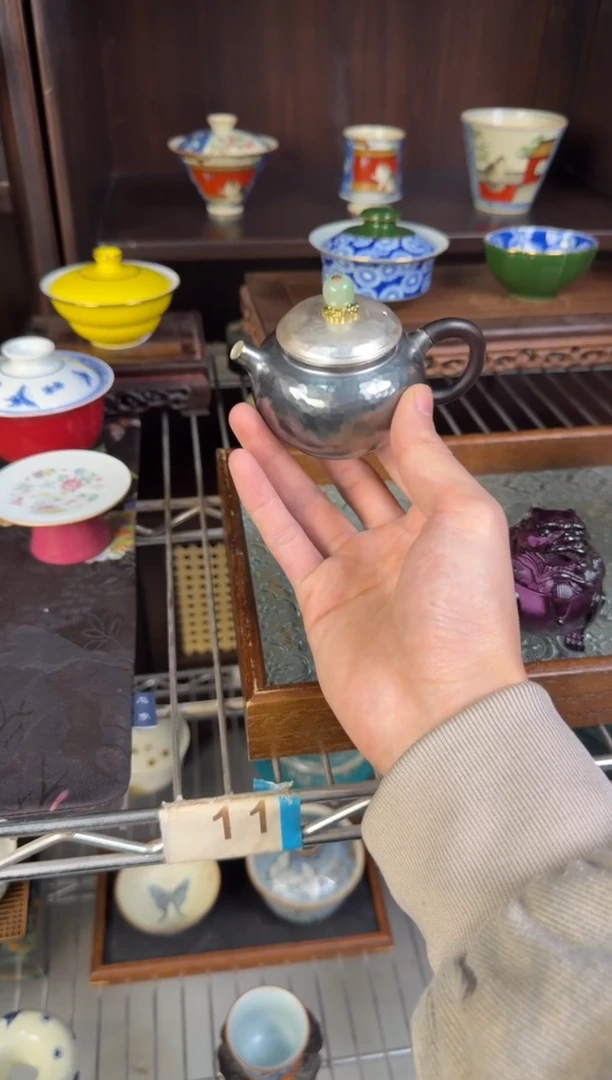 波光粼粼小黑球壶