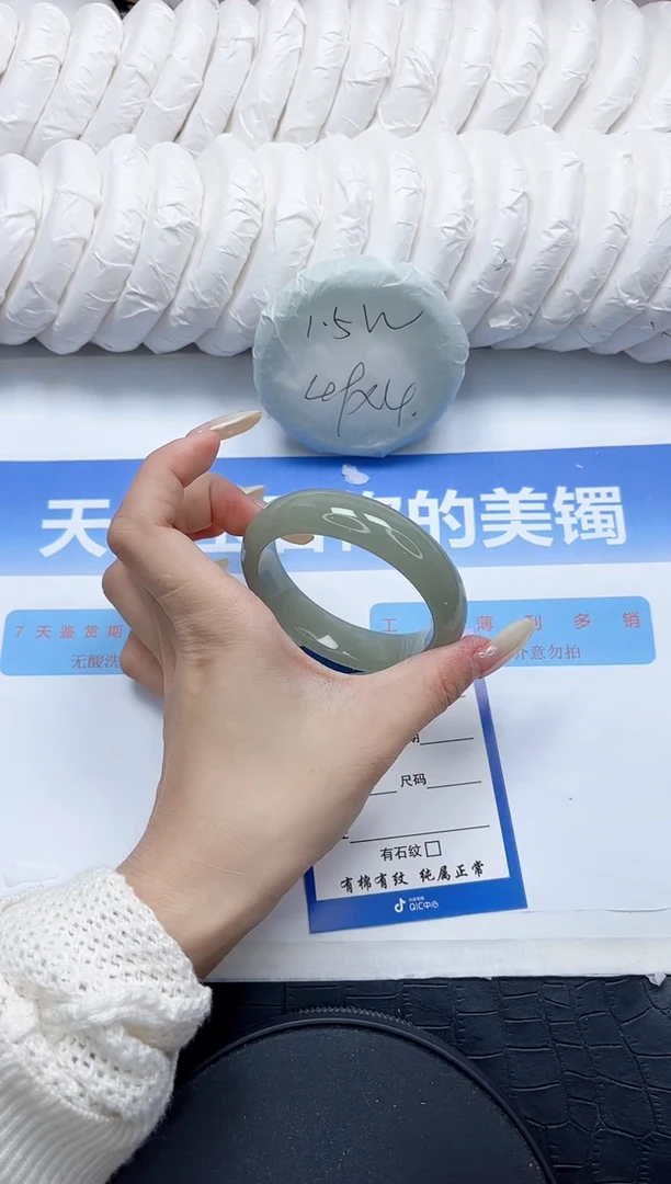 石英质玉手镯未镶嵌102-54