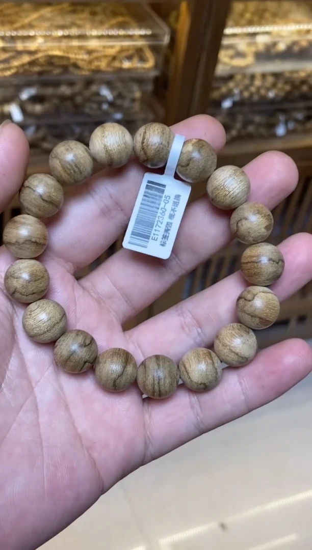 沉香手串达拉干圆珠单圈1.3虎斑多样性发其一