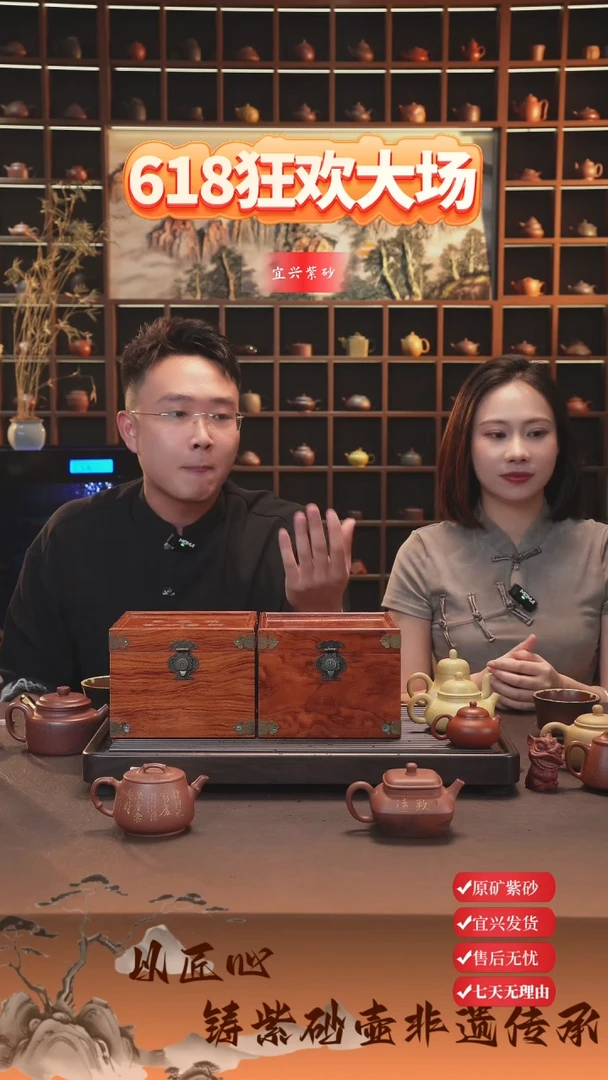 茶杯紫砂精工半手紫砂壶 随机小魔盒3