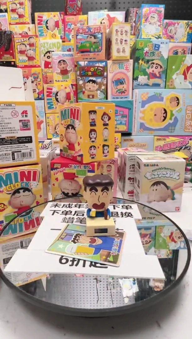 广志迷你时钟迷你时钟