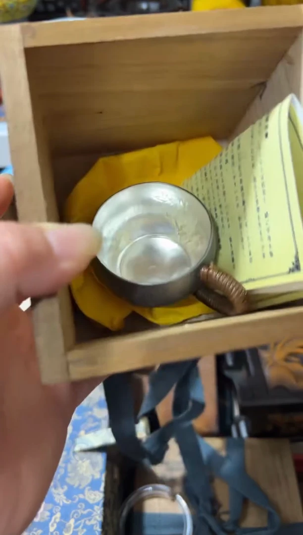 瓷片闪购好物闪购好物闪购