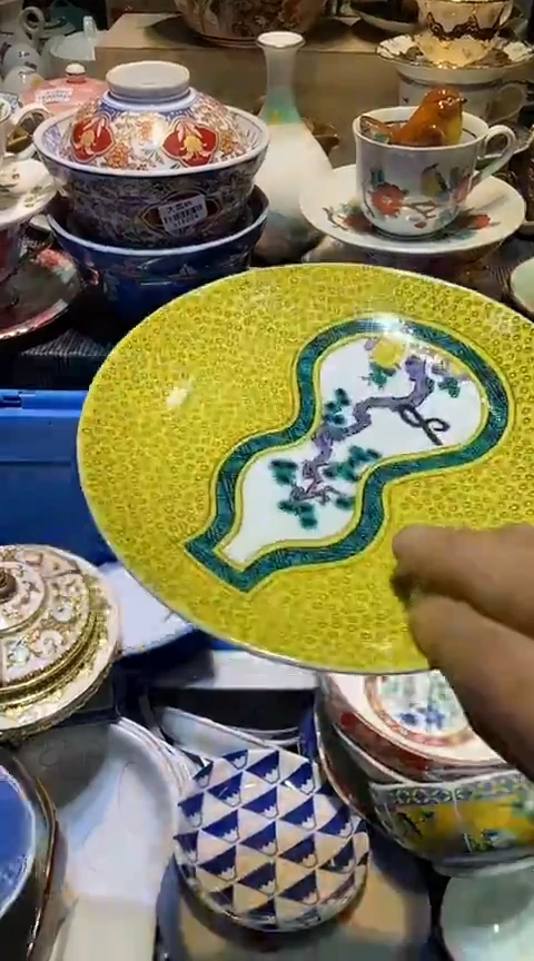 瓷片1111111111111@@1