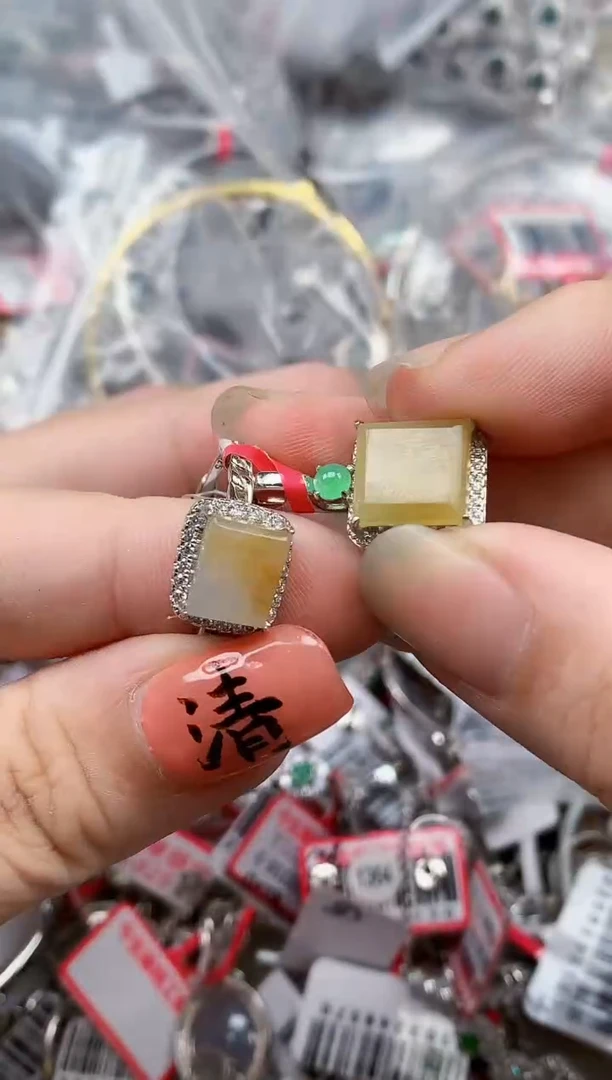 银S925镶嵌戒指翡翠天然A货缅甸翡翠