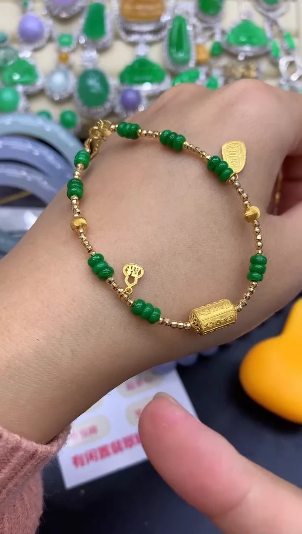 18K金镶嵌手链翡翠308-中国好珍宝