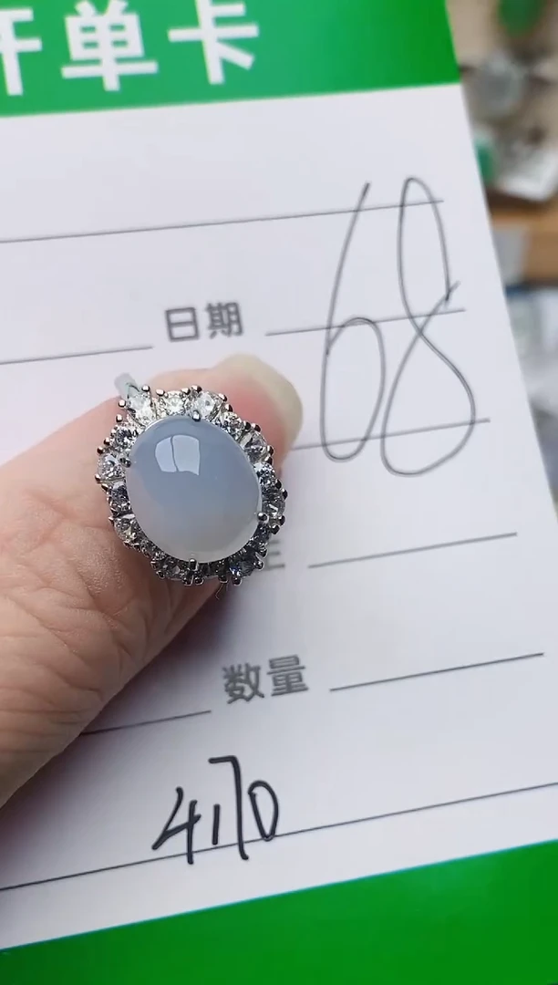 颈饰银S925镶嵌翡翠4170