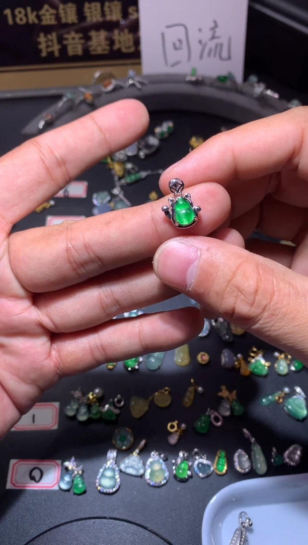 吊坠(不含链)未镶嵌翡翠1