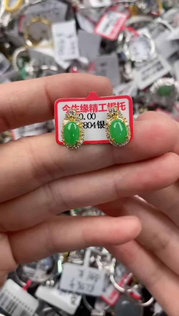 银S925镶嵌戒指翡翠2222----3