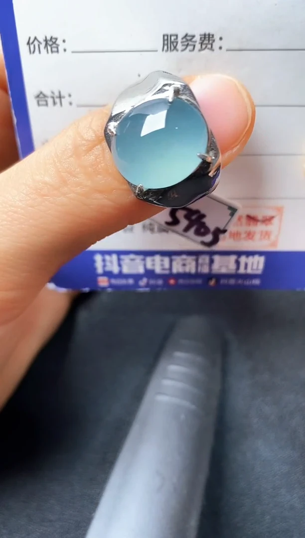 银S925镶嵌戒指翡翠22222222