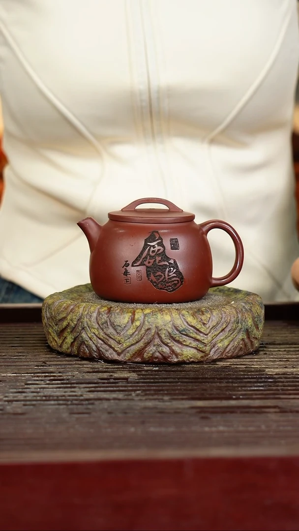 宜兴原矿紫砂壶茶壶宜兴原矿紫砂壶茶壶180C