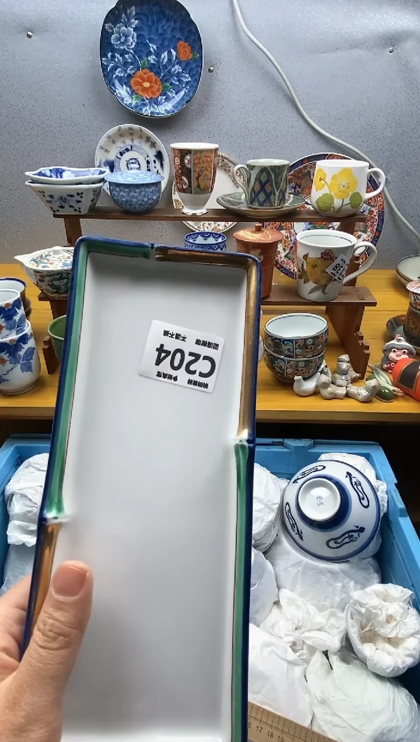 【闪购商品】瓷片204精美瓷器感谢支持9.9包邮