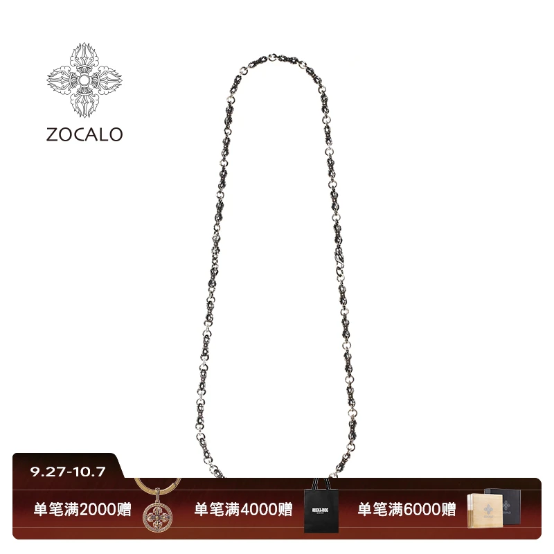 ZOCALO 链子925银 金刚撅系列迷你鹰头金刚撅项链男士日潮复古