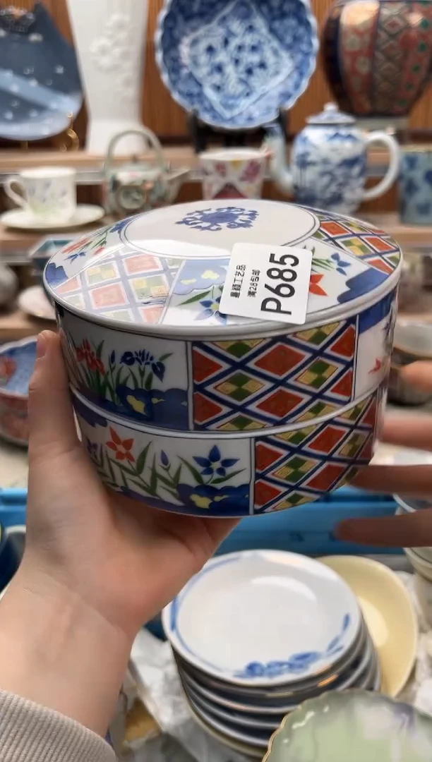 瓷片万****部685P