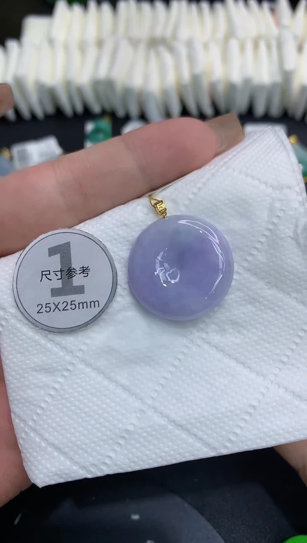 吊坠(不含链)18K金镶嵌翡翠111