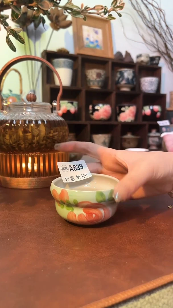 【闪购商品】微瑕景德镇手工手绘839