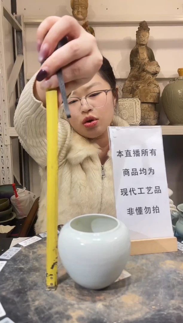 顺心瓷器仿古复刻顺心瓷器 仿古复刻